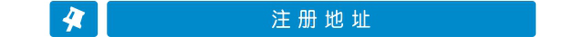 鼎博·(中国游)有限公司官网