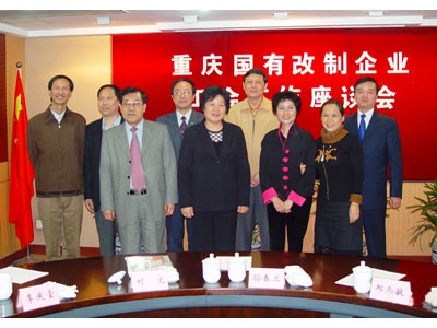 鼎博·(中国游)有限公司官网