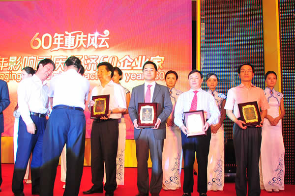 鼎博·(中国游)有限公司官网