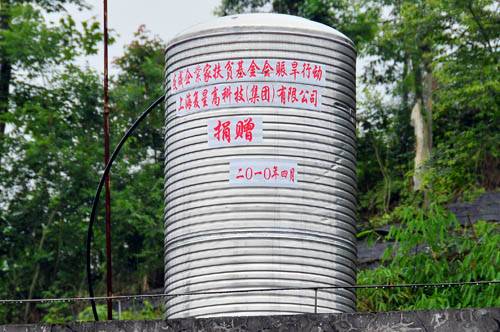 鼎博·(中国游)有限公司官网