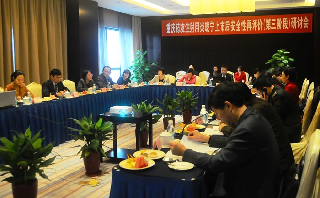 鼎博·(中国游)有限公司官网