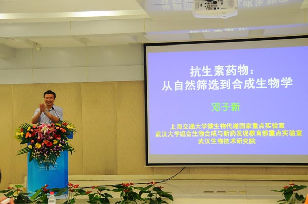 鼎博·(中国游)有限公司官网