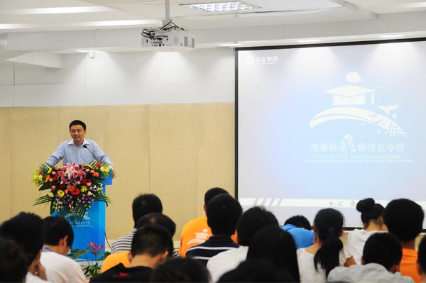 鼎博·(中国游)有限公司官网