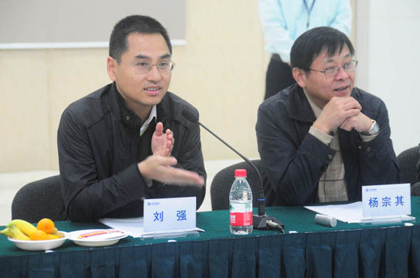 鼎博·(中国游)有限公司官网