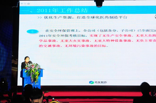 鼎博·(中国游)有限公司官网