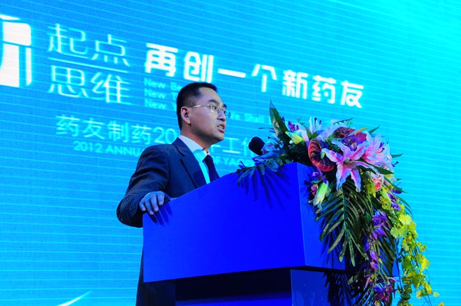 鼎博·(中国游)有限公司官网