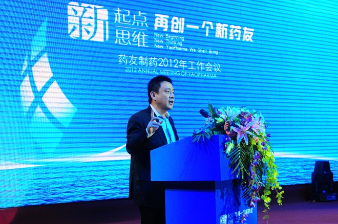 鼎博·(中国游)有限公司官网