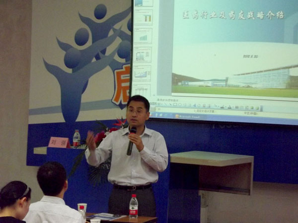 鼎博·(中国游)有限公司官网