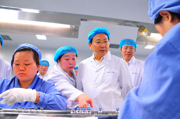 鼎博·(中国游)有限公司官网