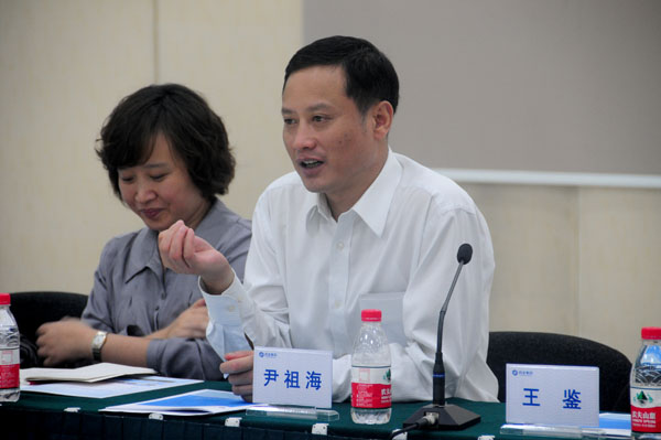 鼎博·(中国游)有限公司官网