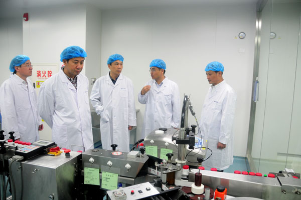 鼎博·(中国游)有限公司官网