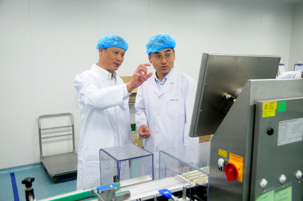 鼎博·(中国游)有限公司官网