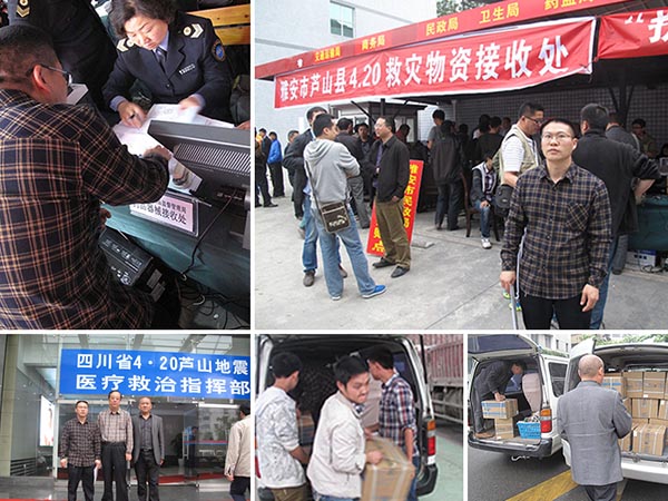 鼎博·(中国游)有限公司官网