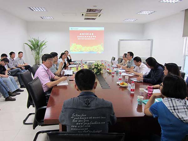 鼎博·(中国游)有限公司官网