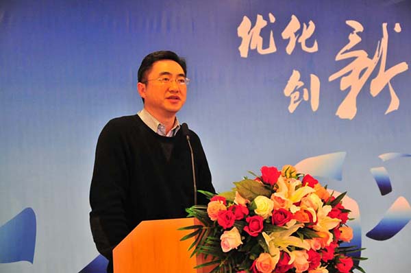 鼎博·(中国游)有限公司官网