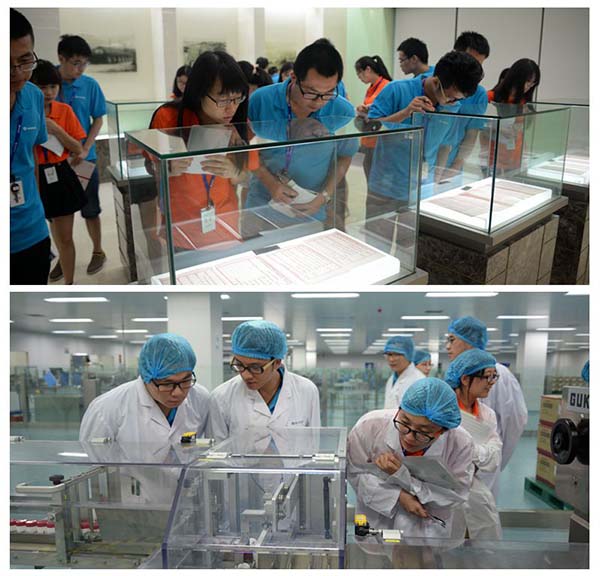 鼎博·(中国游)有限公司官网