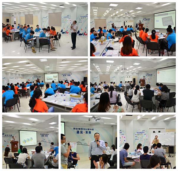 鼎博·(中国游)有限公司官网