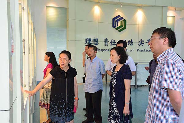 鼎博·(中国游)有限公司官网