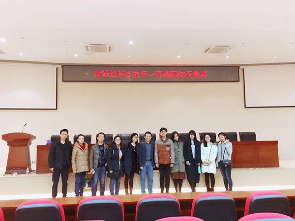 鼎博·(中国游)有限公司官网