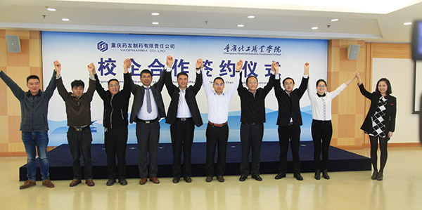 鼎博·(中国游)有限公司官网