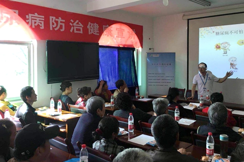 鼎博·(中国游)有限公司官网