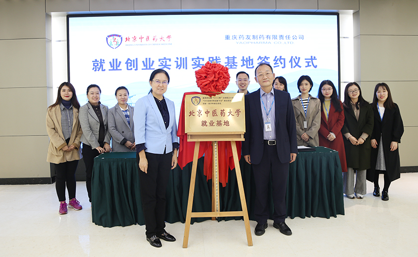 鼎博·(中国游)有限公司官网