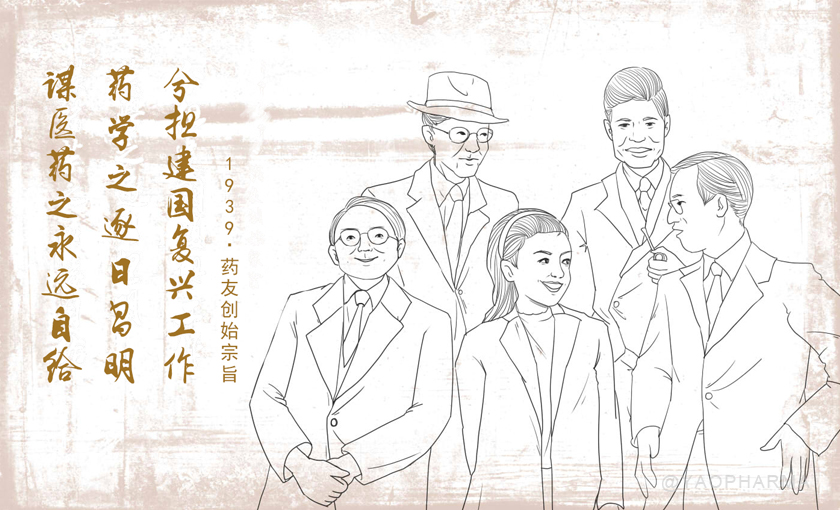 鼎博·(中国游)有限公司官网