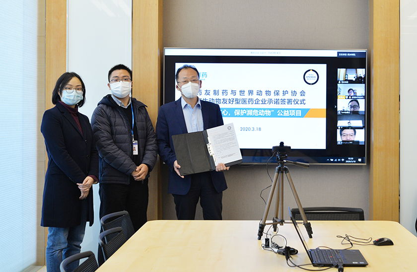 鼎博·(中国游)有限公司官网