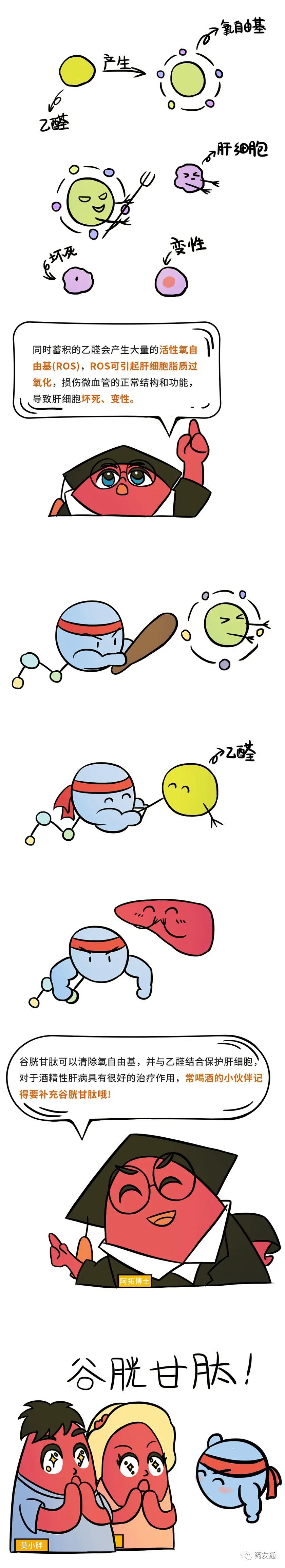 鼎博·(中国游)有限公司官网