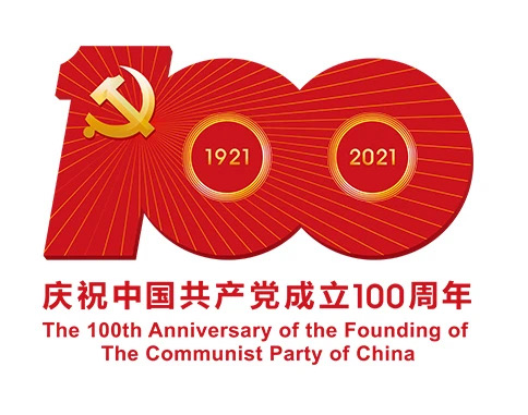 鼎博·(中国游)有限公司官网