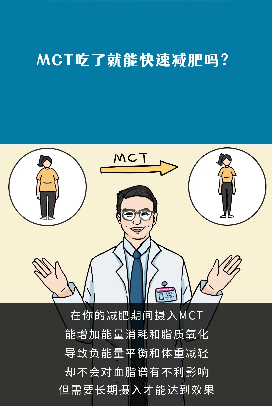 鼎博·(中国游)有限公司官网