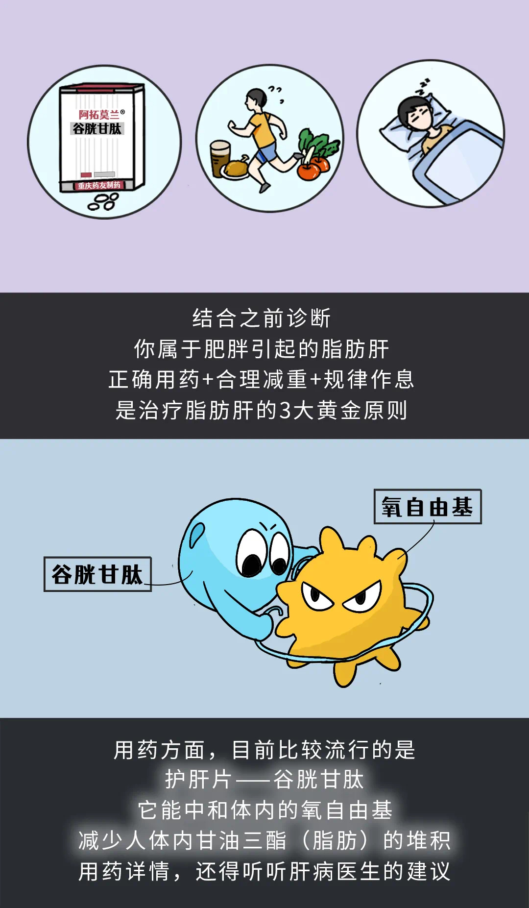 鼎博·(中国游)有限公司官网