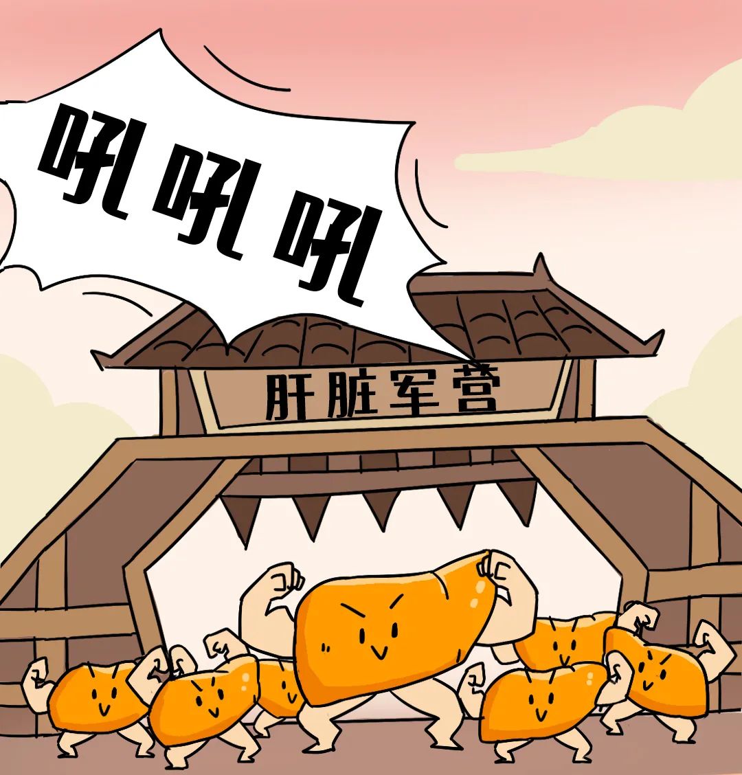 鼎博·(中国游)有限公司官网