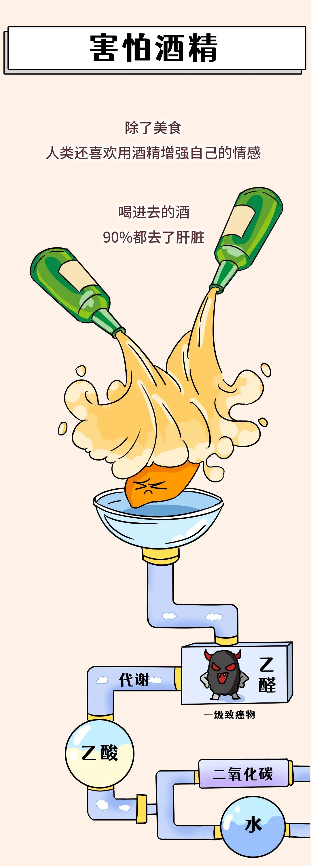 鼎博·(中国游)有限公司官网