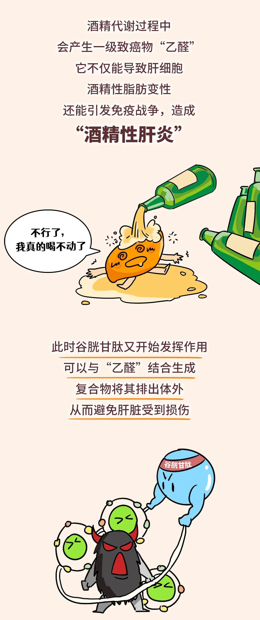 鼎博·(中国游)有限公司官网