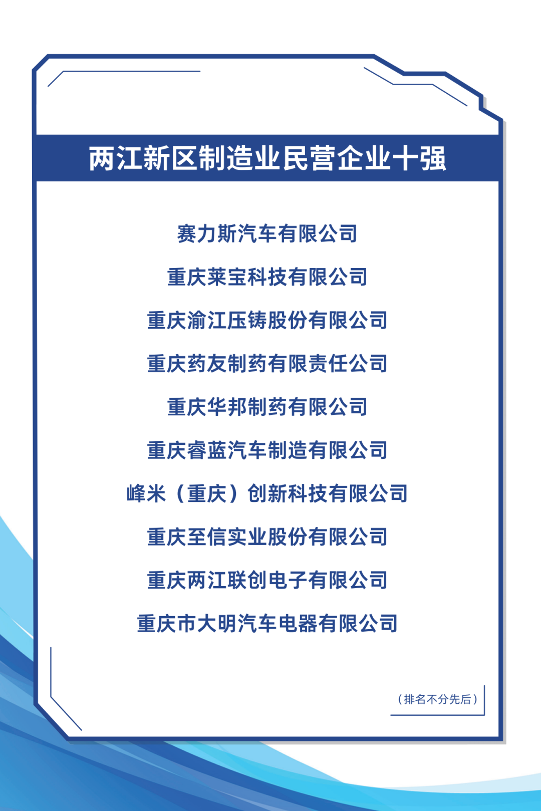 鼎博·(中国游)有限公司官网