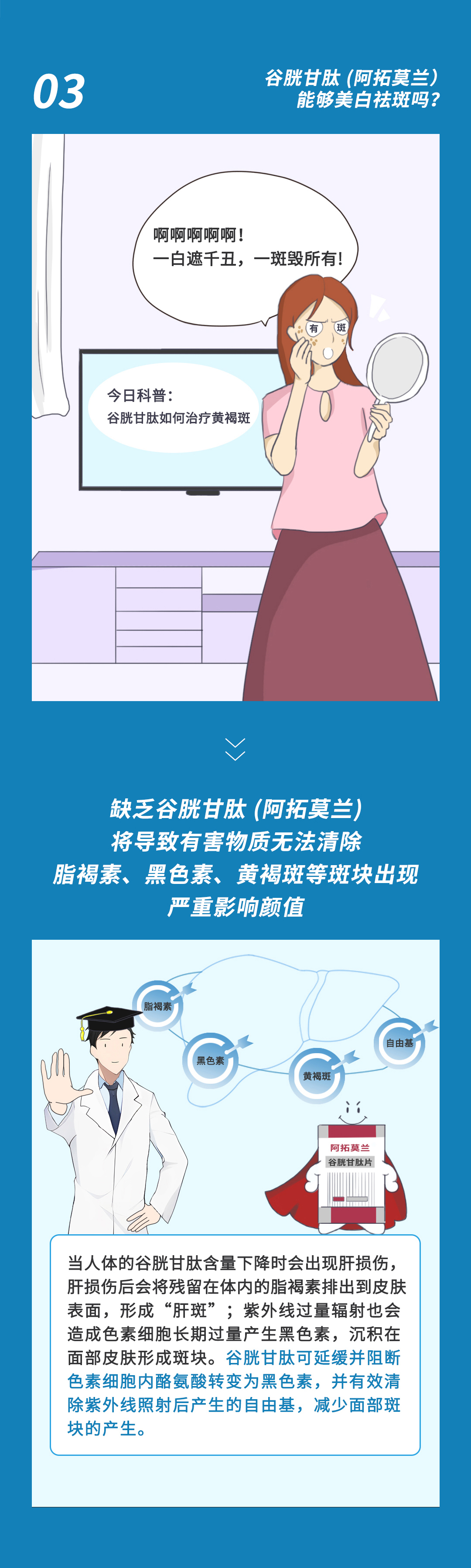 鼎博·(中国游)有限公司官网