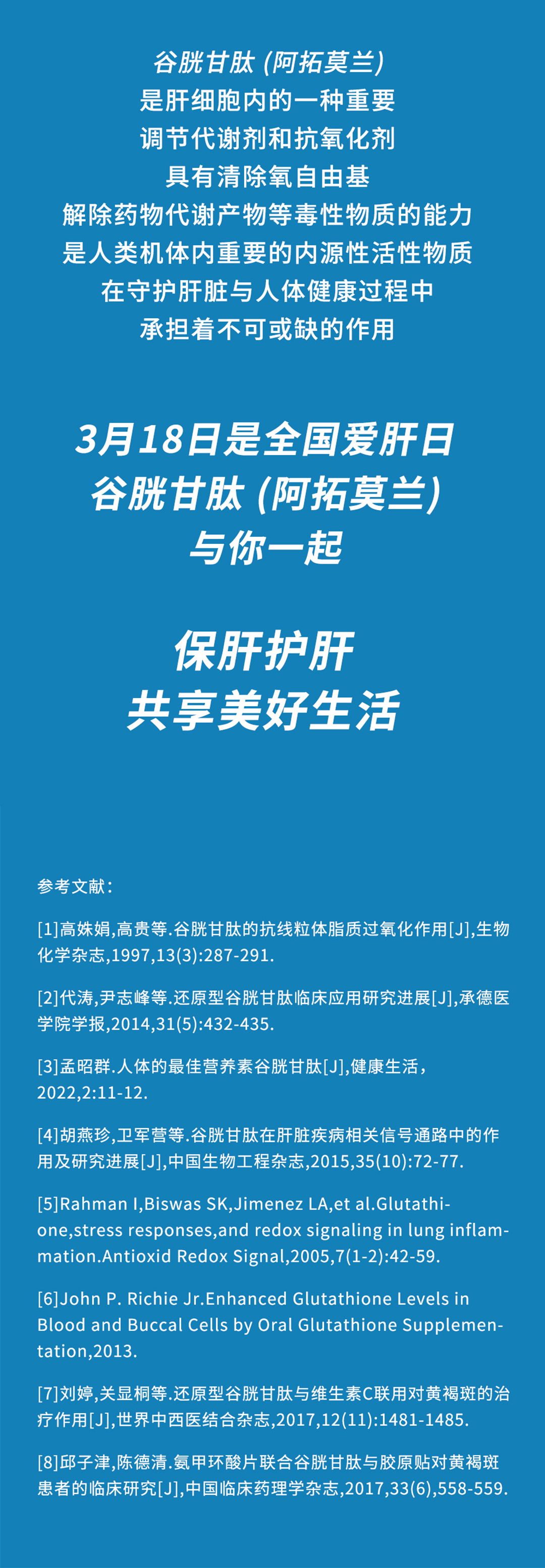 鼎博·(中国游)有限公司官网