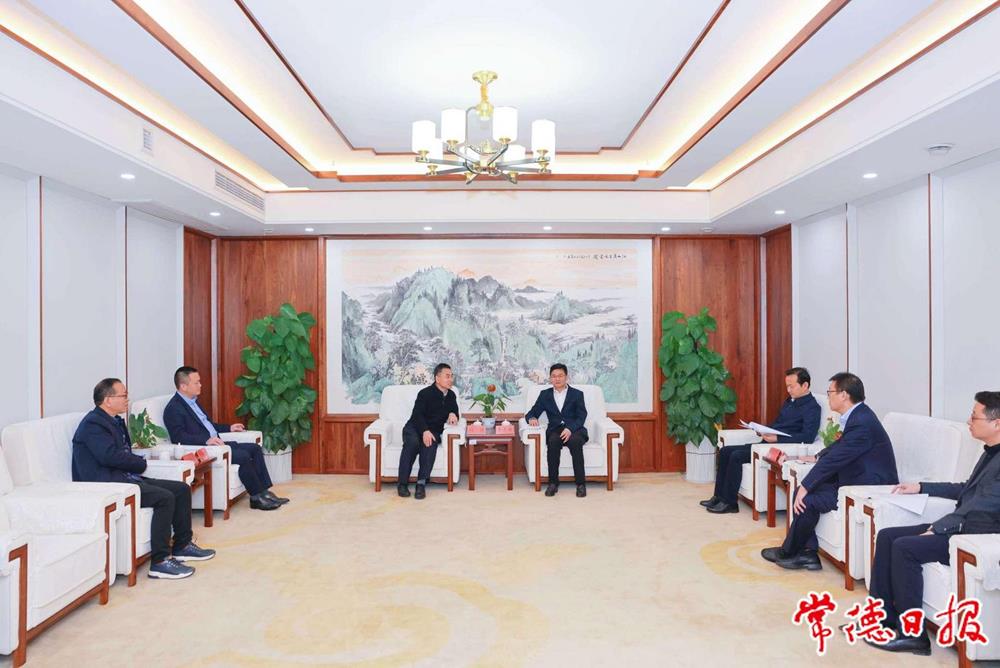 鼎博·(中国游)有限公司官网