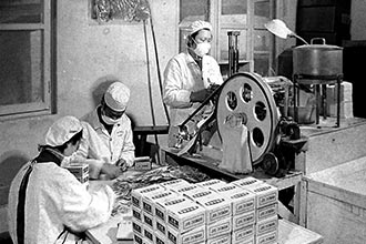 鼎博·(中国游)有限公司官网