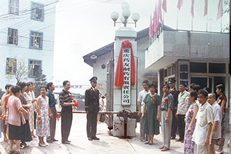 鼎博·(中国游)有限公司官网