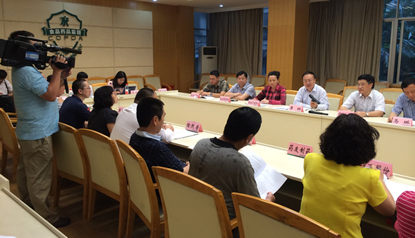 鼎博·(中国游)有限公司官网